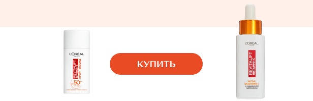 Маст-хэвы летнего ухода за кожей