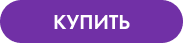 Основные секреты увлажнения