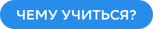 Отдых без границ: где продлить лето в Москве?