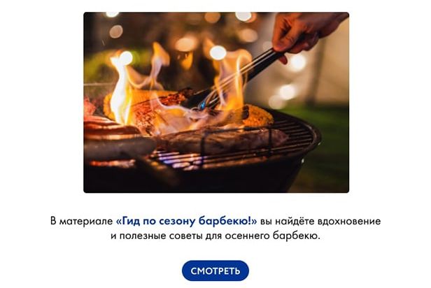 СТИЛЬ ЖИЗНИ