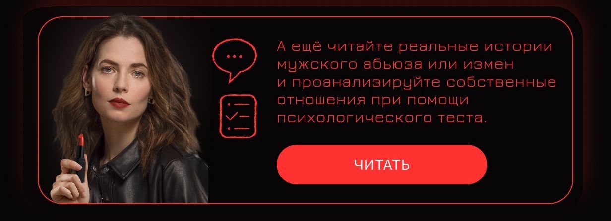 Кеша должен умереть
