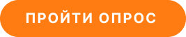 Читать