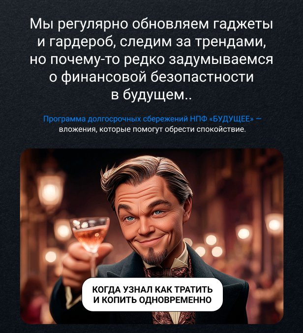 Купить или копить? В чем ваш запрос?